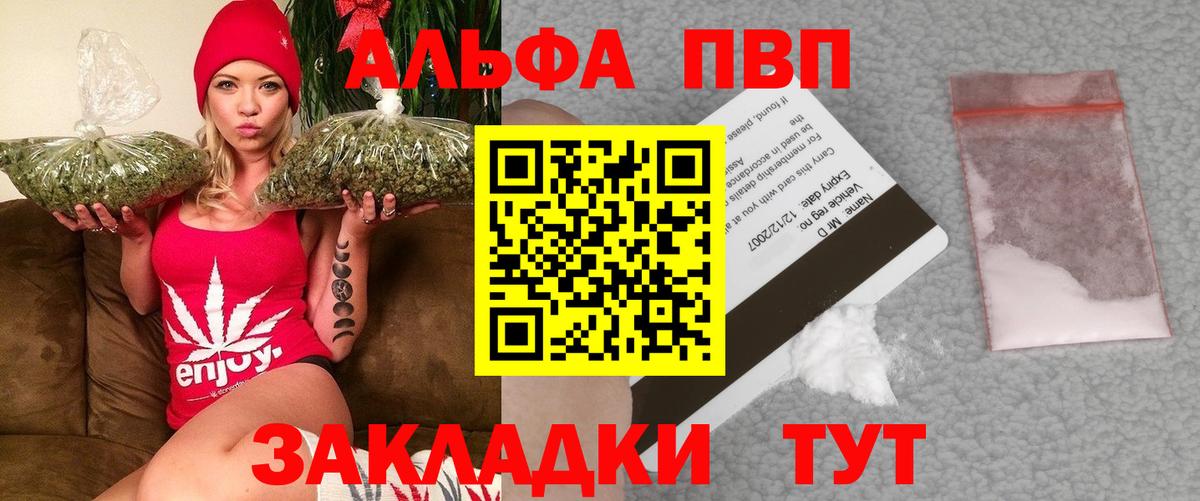 Лсд 25 Усть-Джегута