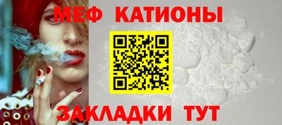 круглые Кумертау