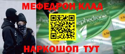 дживик Ликино-Дулёво