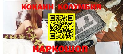 apvp Лесосибирск
