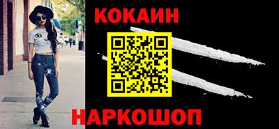 дживик Ликино-Дулёво