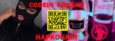 мефедрон мука Ливны
