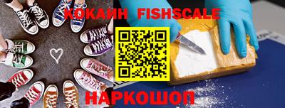apvp Лесосибирск