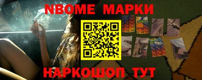 мефедрон мука Ливны