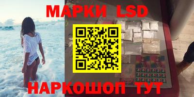мефедрон мука Ливны