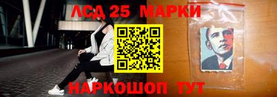 мефедрон мука Ливны