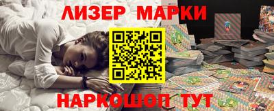 мефедрон мука Ливны