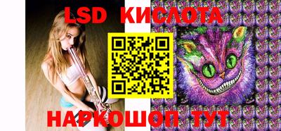 мефедрон мука Ливны
