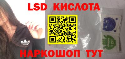 мефедрон мука Ливны