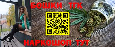 apvp Лесосибирск