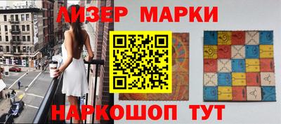 каннабис Кулебаки