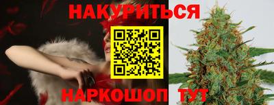 дживик Ликино-Дулёво