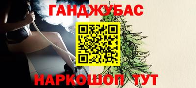 круглые Кумертау