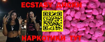 мефедрон мука Ливны