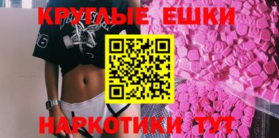 дживик Ликино-Дулёво