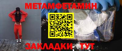 круглые Кумертау