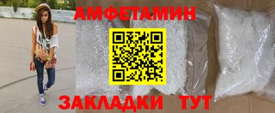 apvp Лесосибирск