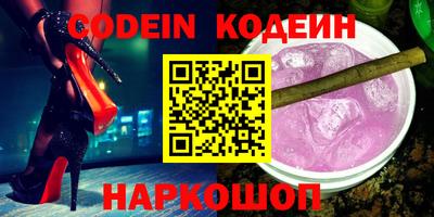 apvp Лесосибирск