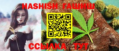мефедрон мука Ливны