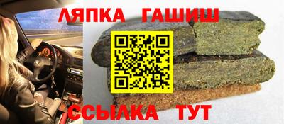 каннабис Кулебаки