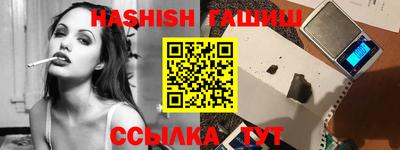 мефедрон мука Ливны