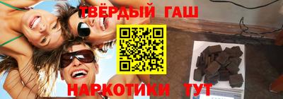 мефедрон мука Ливны