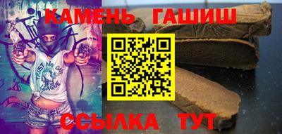 дживик Ликино-Дулёво