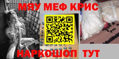 apvp Лесосибирск